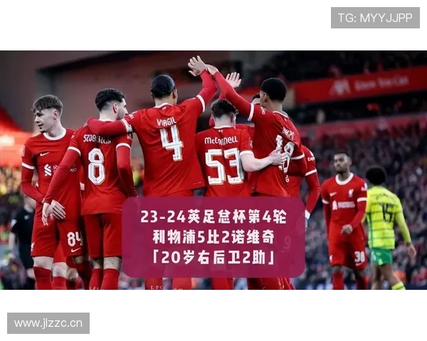 利物浦进攻依然犀利，但结构正在变得单一