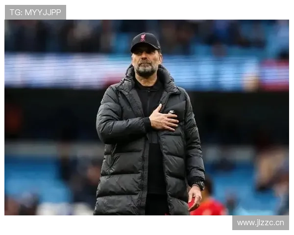 利物浦克洛普离队问题引发战术体系与未来规划讨论，走势变化影响球队长期建设。